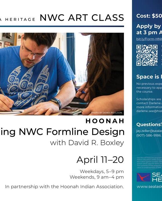 Exploring Classical Formline Design with David R. Boxley